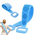 Silicone Body Back Scrubber 