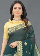 Elegant Saree for Women 