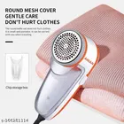 Electric Lint Shaver 