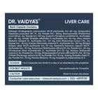 Liver Care-30 Capsules - 