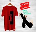 Round Neck Printed T-Shirt with Arm Sleeves for Men 