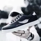 Sneakers for Men, Black 