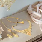 Gold Plated Necklace with Earrings for Women 