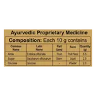 Patanjali Amla Candy 250 g 