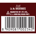 सनफीस्ट डार्क फैंटेसी चोको रोल्स वेफर्स 198 g