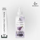 Biomidas 100% Natural Lavender Toner For Cleansing & Refreshing Skin Pore Tightening Toner With Spray (200 ml) (G-1411)
