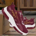 Casual Shoes for Men 