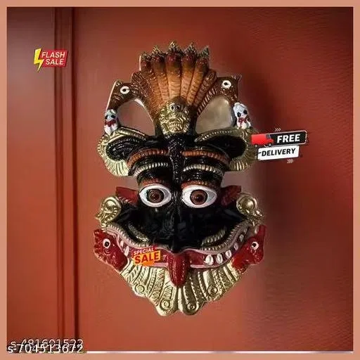Metal Narsingh Kirtimukha Wall Hanging Mask