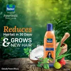 Parachute Advansed Ayurvedic Coconut Hair Oil, 300 ml