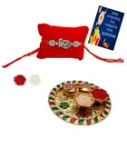 Metal Rakhi with 4.5 Inch Plate & Greeting card, Roli 