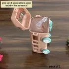 Plastic Bus Shape Sipper Bottle for Kids, Multicolor 