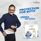 एवेलांस एडल्ट डाइपर 