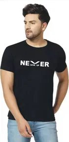 Round Neck Printed T-Shirt for Men 