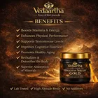 Pure Shilajit Resin 20G | Boost Performance, Power, Stamina, Strength, Pack Of 1