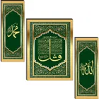 MDF 3 Pcs Designer Wall Painting for Home & Office 