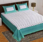 Cotton Rajasthani Jaipuri Double Bedsheet with 2 Pillow Covers 