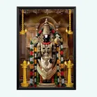 Polyester Photo Frame 