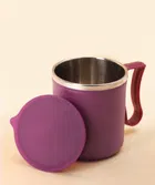 Stainless Steel Coffe Mug, Maroon 