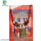 Panchmukhi Hanumanji Idol & Pendant 