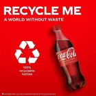 कोका कोला 740 ml