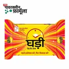 घड़ी डिटर्जेंट बार 2X200 g 