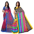 Mysore Silk Printed Saree for Women 