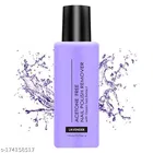 Acetone Free Nail Polish Remover, Pack of 1
