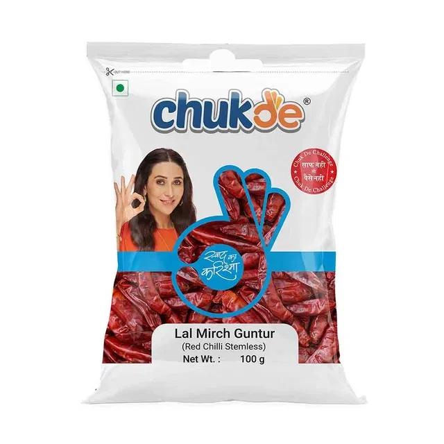 चुकदे लाल मिर्च स्टेमलेस 100 g