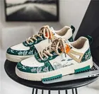 Casual Shoes for Men 