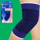 Polyester Solid Knee Sleeves for Women 