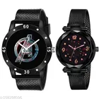 Couple Analog Watches 