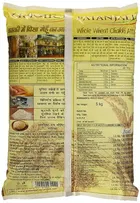 पतंजलि व्होल गेहूँ आटा 5 kg