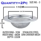 Xtend Stainless Steel Sink Strainer 