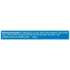 पेप्सी सॉफ्ट ड्रिंक 2.25 L