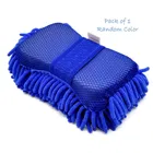 Microfiber Premium High Quality Car Cleaning Sponge 