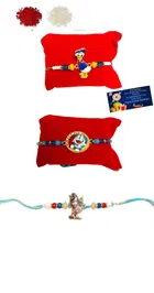 Metal Doremon Rakhi 