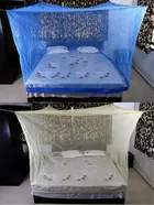 Polyester Double Bed Mosquito Net 