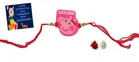 Thread Rakhi with Greeting Card & Roli Chawal 