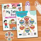 My Table Book Multiplication Workbook for Kids Learning Math Tables Practice Skills Brain Development Daily Study Tool Perfect for Homeschooling Nursery Kindergarten Primary Students Educational Activity Workbook