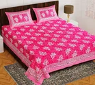 Cotton Rajasthani Jaipuri Double Bedsheet with 2 Pillow Covers 