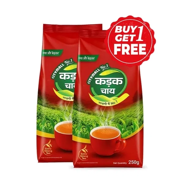 सिटीमॉल न.1 कड़क टी 250 g (बय 1 गेट 1 फ्री)