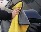 Microfiber Car Cloth & Towels 