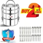 Stainless Steel Lunch Box with 12 Pcs Forks 
