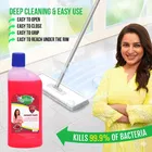 ब्राइटएक्स फ्लोर क्लीनर 500 ml फ्लोरल