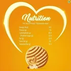 Sunfeast Moms Magic Cashew & Almond Cookies 510 g