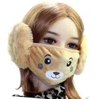 Winter Face Mask with Ear Muffs for Girls (Mustard) (SE-26)