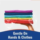 सर्फ एक्सेल स्टेन इरेज़र डिटर्जेंट बार 4X200 g