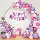 57 Pcs 7th Birthday Decoration kit, Multicolour, Set of 1