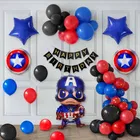 Captain AMerica Theme Birthday Balloon Decoration Kit For Kids, Multicolor, Pack Of 52