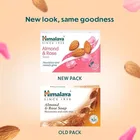 हिमालय बादाम और गुलाब साबुन 125 g